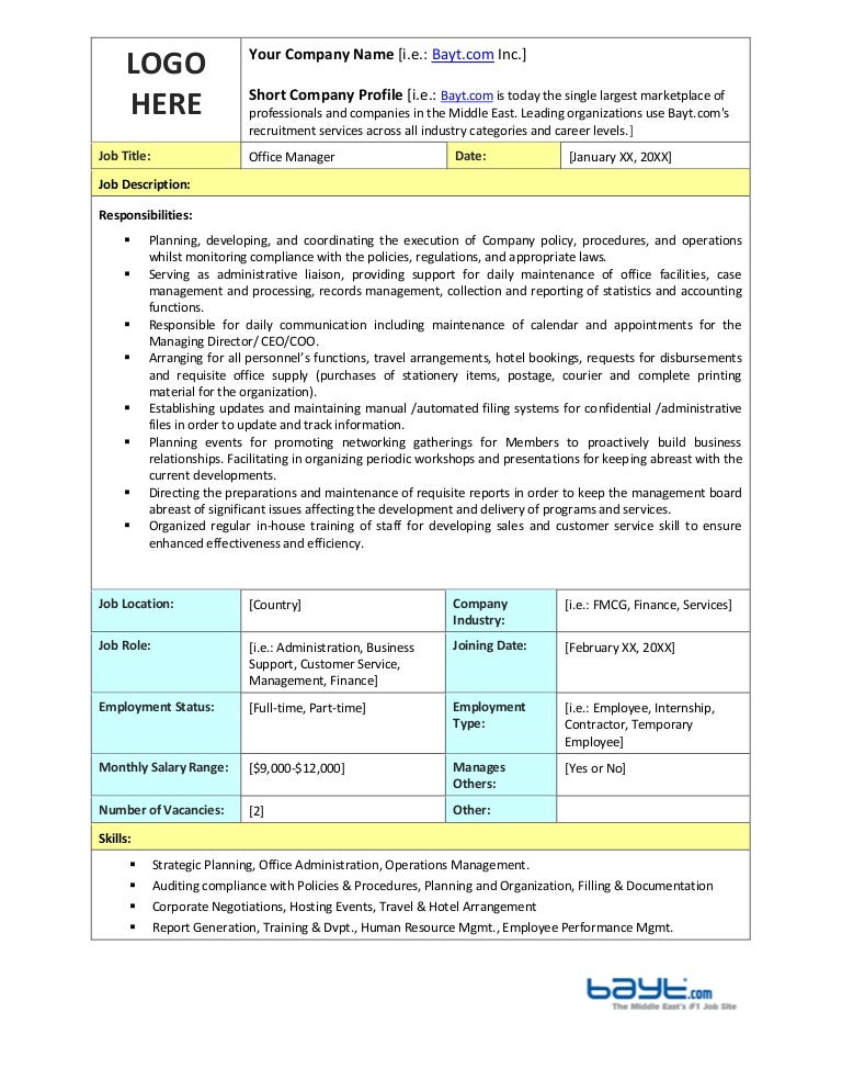 office manager job description template