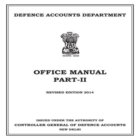 Office manual II