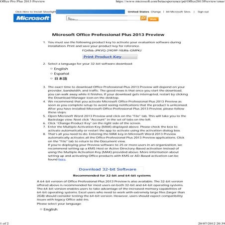 Office pro plus 2013 preview