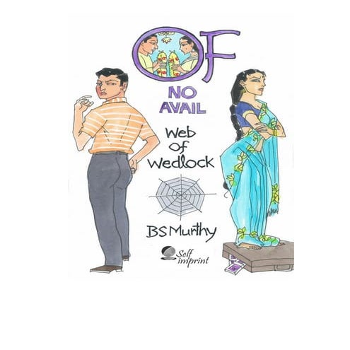 Of No Avail - Web of Wedlock 