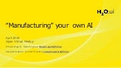製造業におけるAIソリューション | AI Solutions in Manufacturing