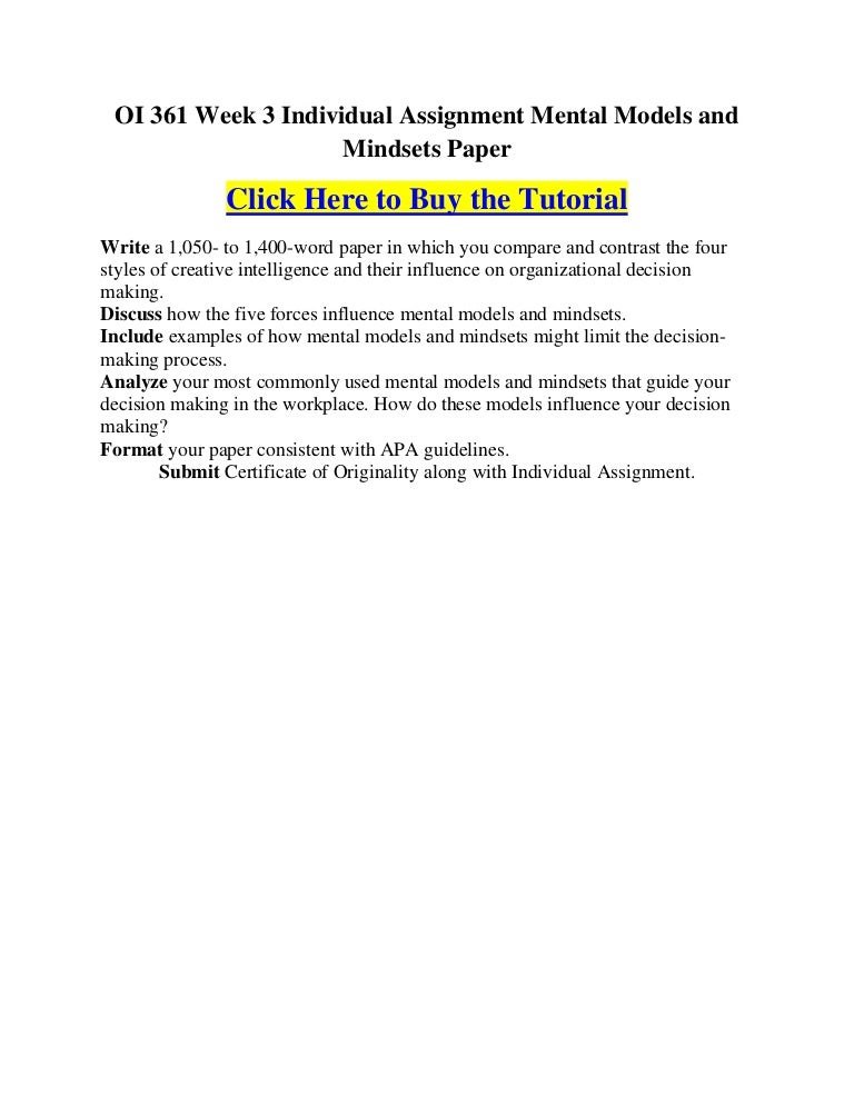 Essay about growth mindset image