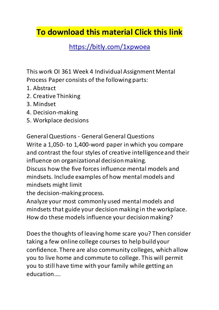 How would you apply concept of individuation as proposed by jung on yourself image