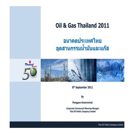 Oil and gas thailand 2011 v f