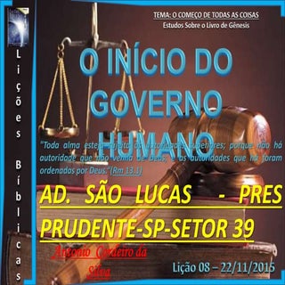 O início do governo humano  final