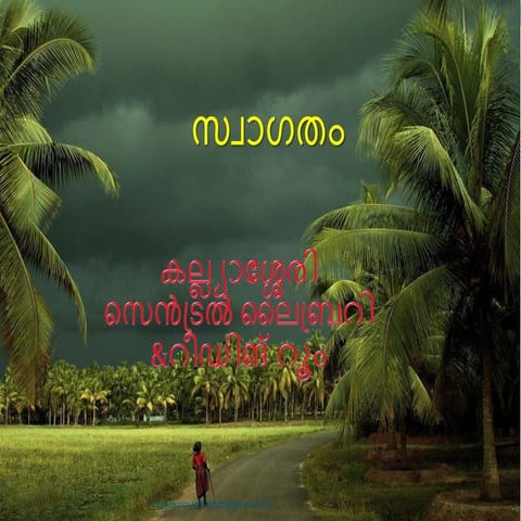 geriatric-myth and facts India