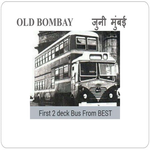 Old bombay         जुनी  मुंबई.pptx01