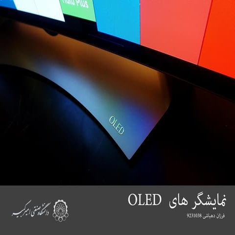 Oled