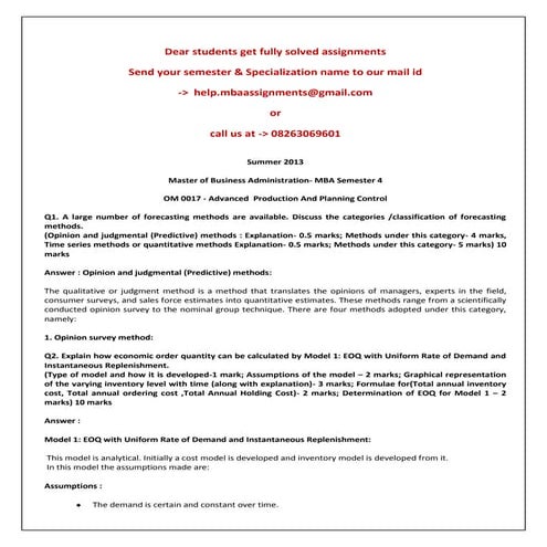 Om 0017   advanced  production and planning control