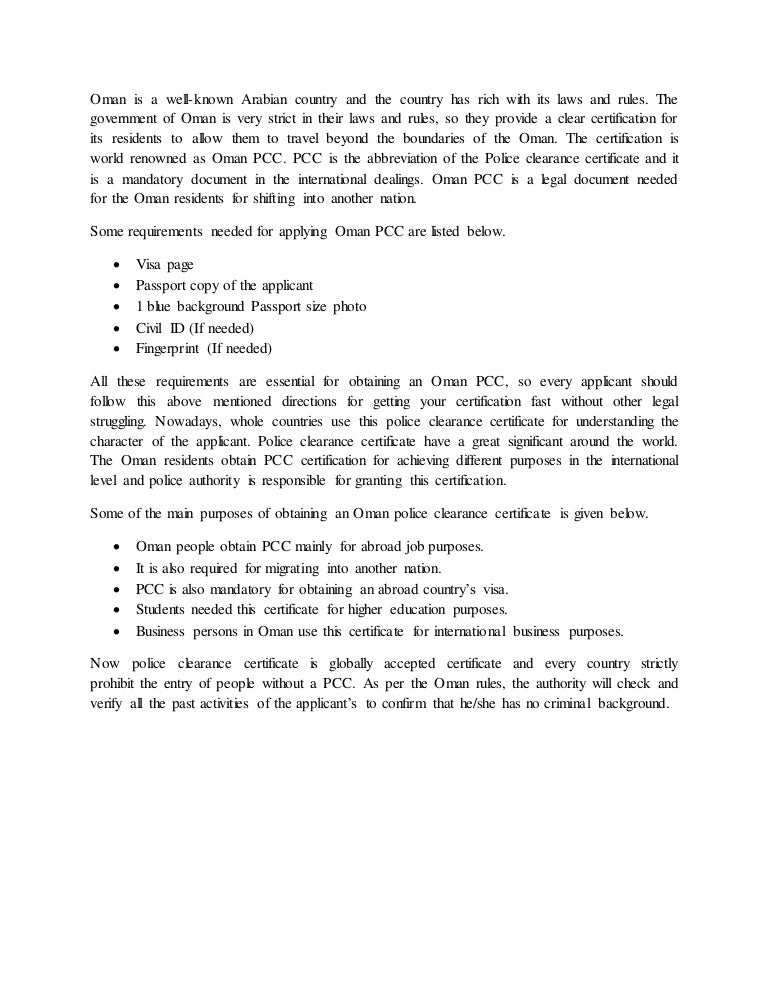 police clearance certificate oman