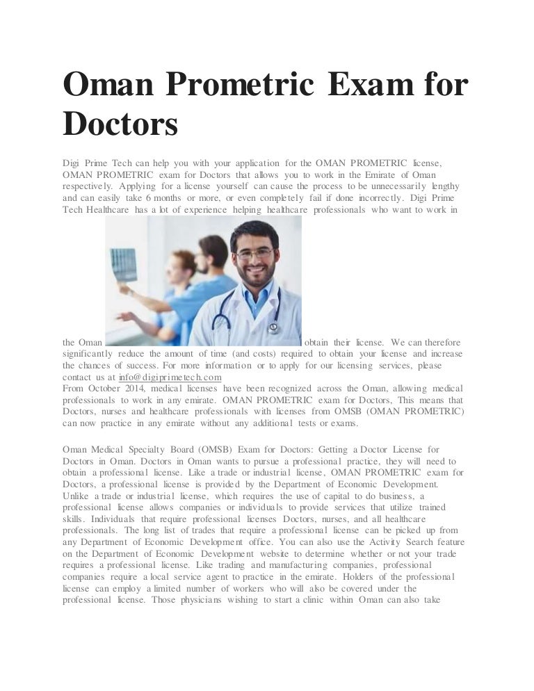 Ministry of health oman exam for doctors at nathan lozano blog