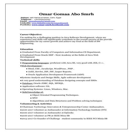 Omar gomaa abo smrh cv
