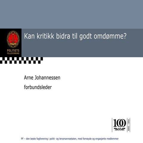 Omdømmedagen 2012: Arne Johannessen "Hvor langt skal medarbeiderne være lojale mot sin arbeidsgiver?"