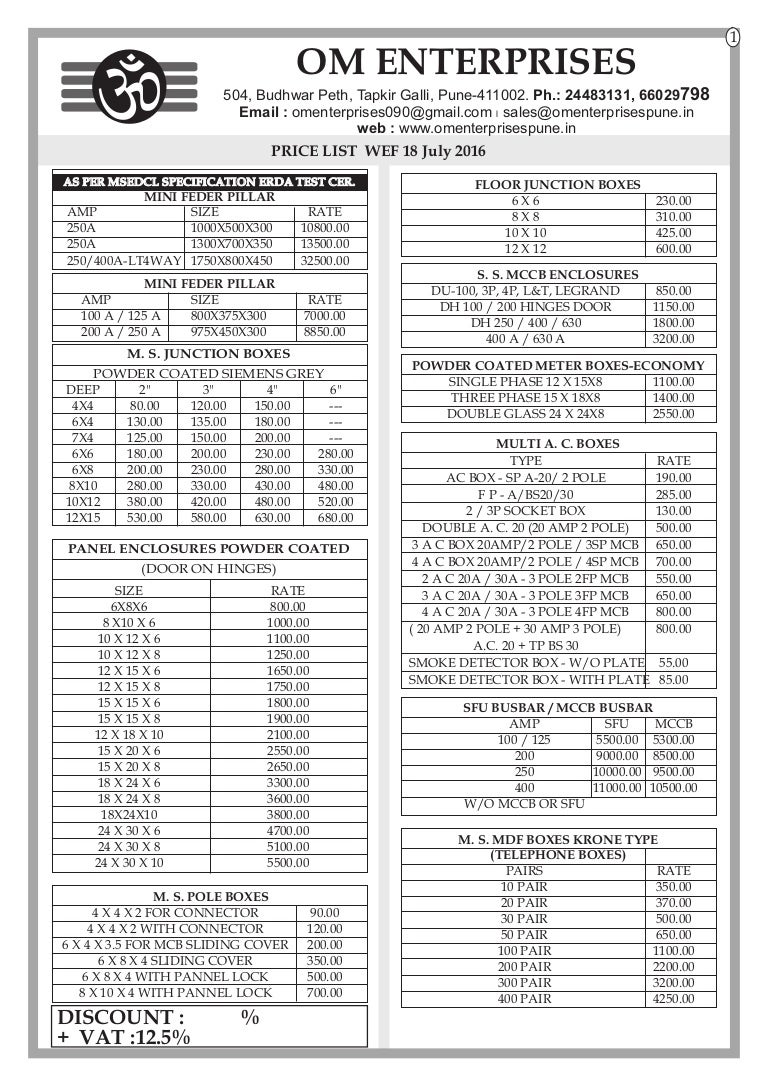 Om enterprises pricelist fuse box login 