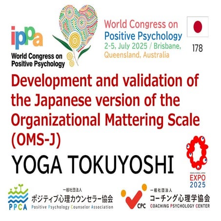 Development and validation of the Japanese version of the Organizational Matt...