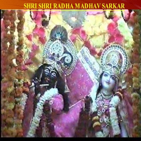 Om Shri Parmatmanay Namah