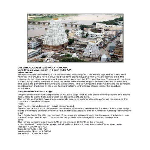 Om srikalahasti easwara namaha