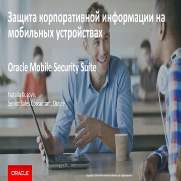 Omss 12 2014_for publishing