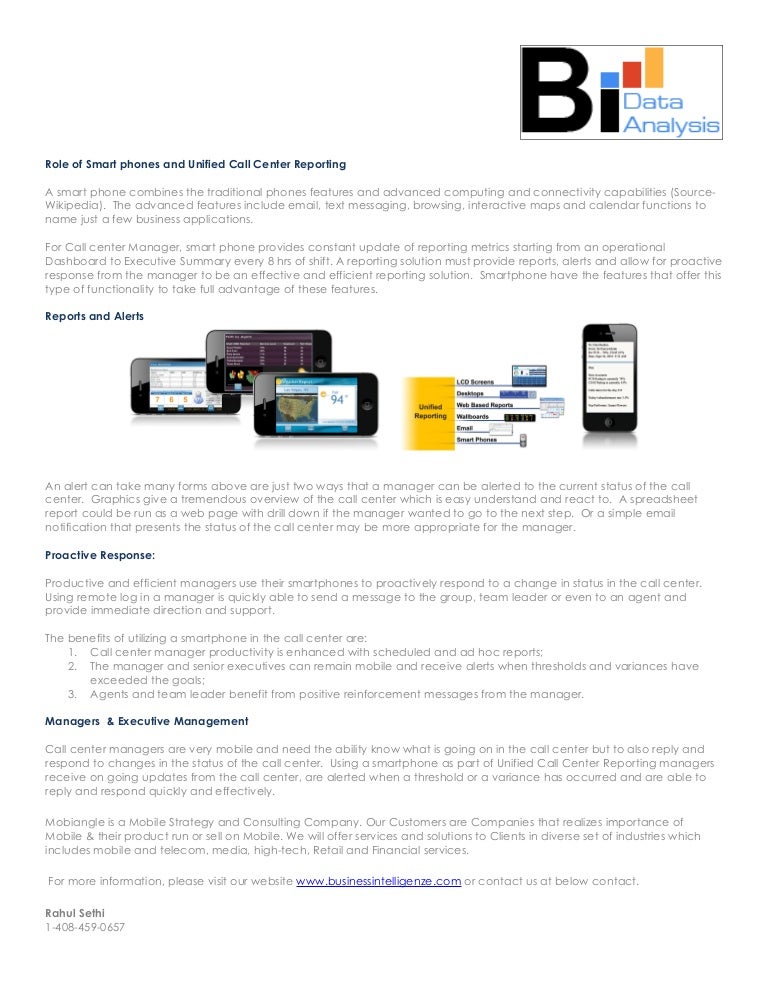 On Mobile Reporting Strategy