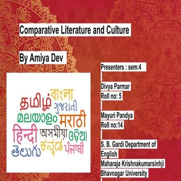 Comparative Literature and Culture