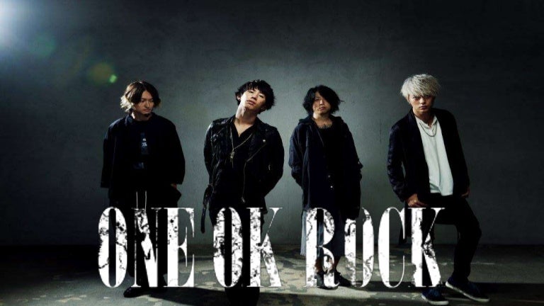 One Ok Rock One Ok Rock