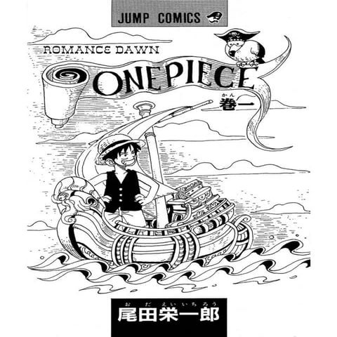 VOL 01 intelligence overview