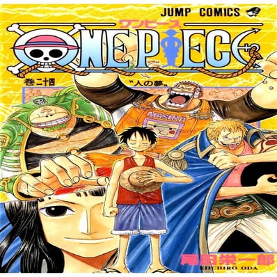 One piece volume 24(217-226)