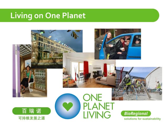 (1/6)One Planet Ambassador - powerpoint deck May 2011