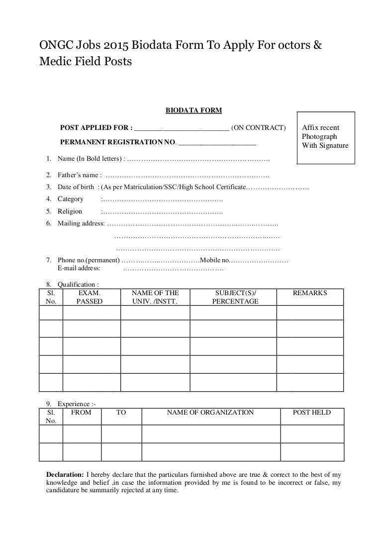 ongc jobs 2015 biodata form to apply for octors medic format of a biodata
