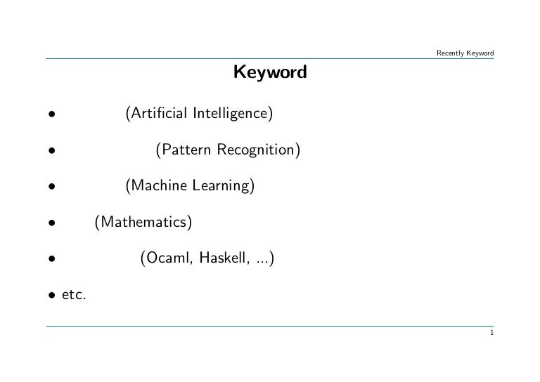 ocaml machine learning
