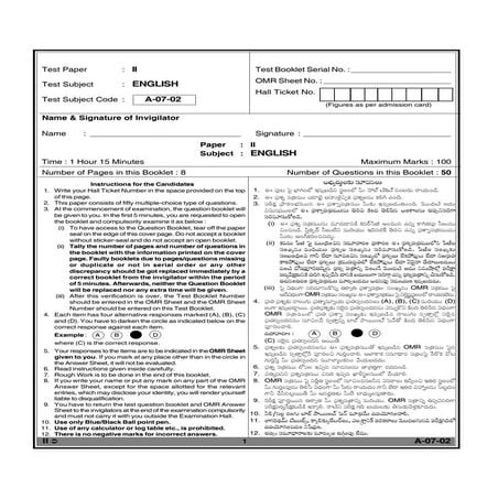 APSET 2012 English Paper II with answers