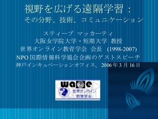ナイキ 代表ユニフォーム 2018 ナイキ 代表ユニフォーム 2018