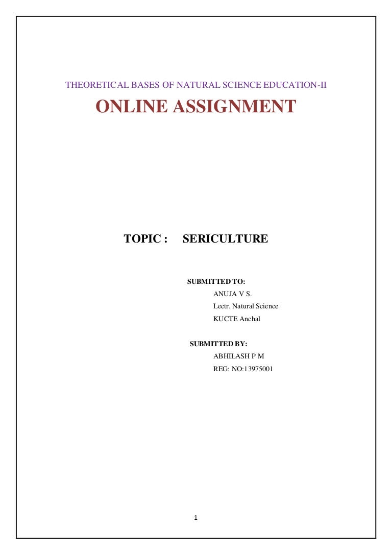 favourite building essay lesson plan