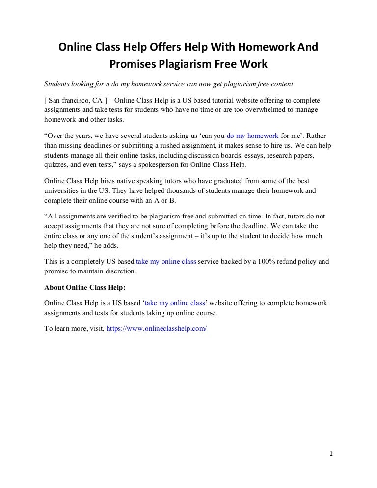 Free homework assignments online