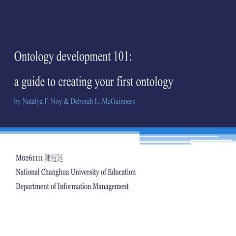 Ontology development 101