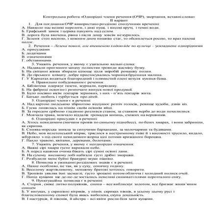 Ooooooooooooooooooooooooooooo