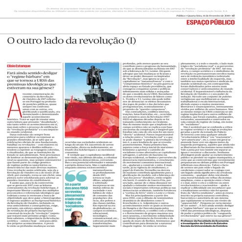 O outro lado da reovol (i) publico 20180214