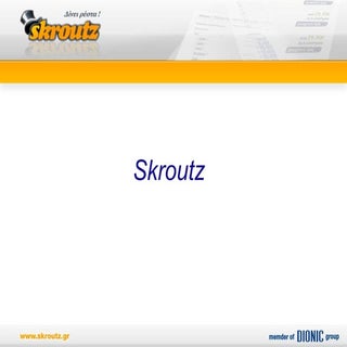 Open Coffee skroutz persentation