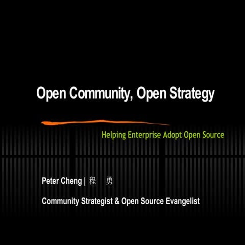 Open Community, Open Strategy