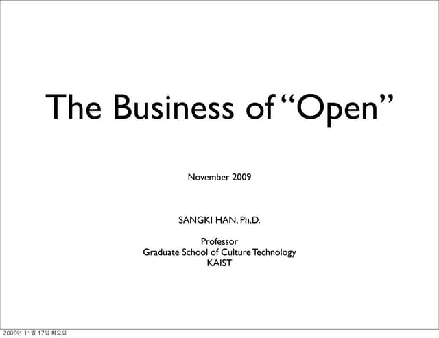 How to 오픈비즈니스 세미나 - 키노트(한상기교수)