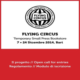 OPEN CALL FOR ENTRIES