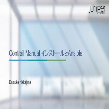 Open contrailday 20150926