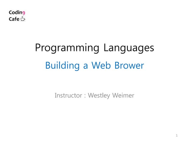 codin9cafe[2015.02.25]Open course(programming languages) - 장철호(Ch Jang)