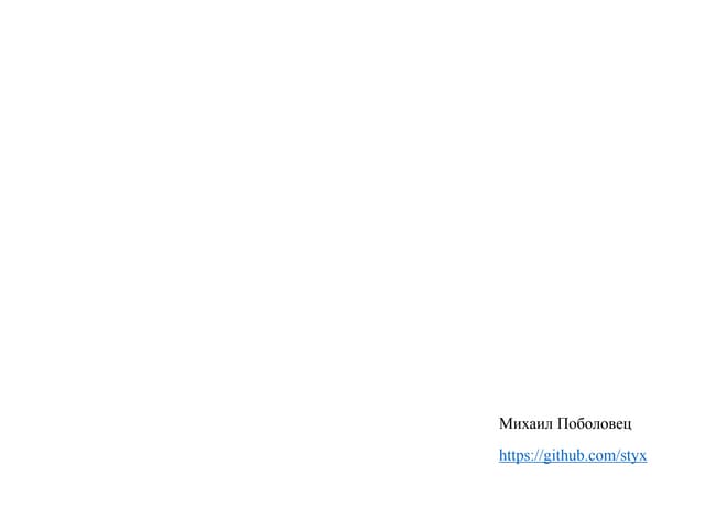 «Обзор возможностей Open cv»