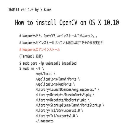 How_to_install_OpenCV_ver1.0