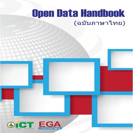 Open Data handbook thai