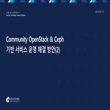 TechTalk02 - Ceph Cluster Monitoring & Dashboard Overview | PPTX