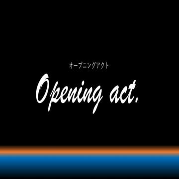 (公開用) 第37回勉強会_Opening act_20180720