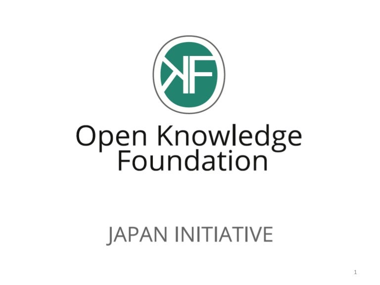 Open Knowledge Foundation Japan – GSHXPQ