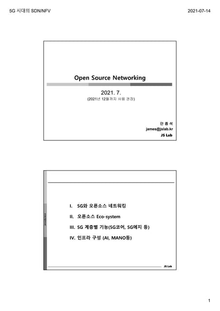 Open Source Networking